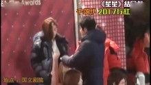 娱乐八卦爆料视频制作,最新爆料视频幕后真相大起底 第1张 娱乐八卦爆料视频制作,最新爆料视频幕后真相大起底 第1张